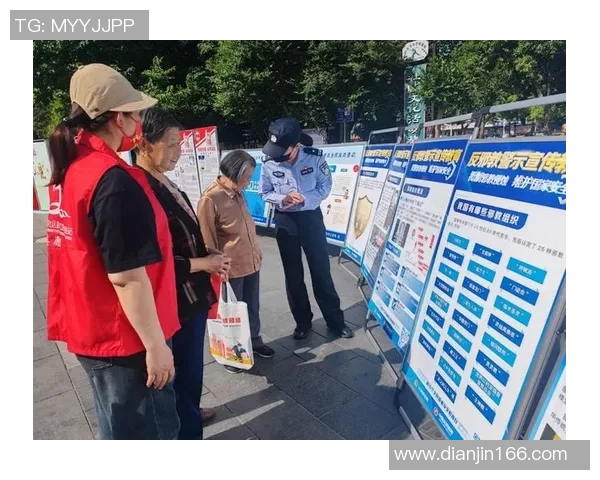 成都攀岩队防反战术解析与实战应用探讨