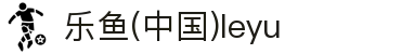 乐鱼(中国)leyu·官方网站 - 科技股份有限公司
